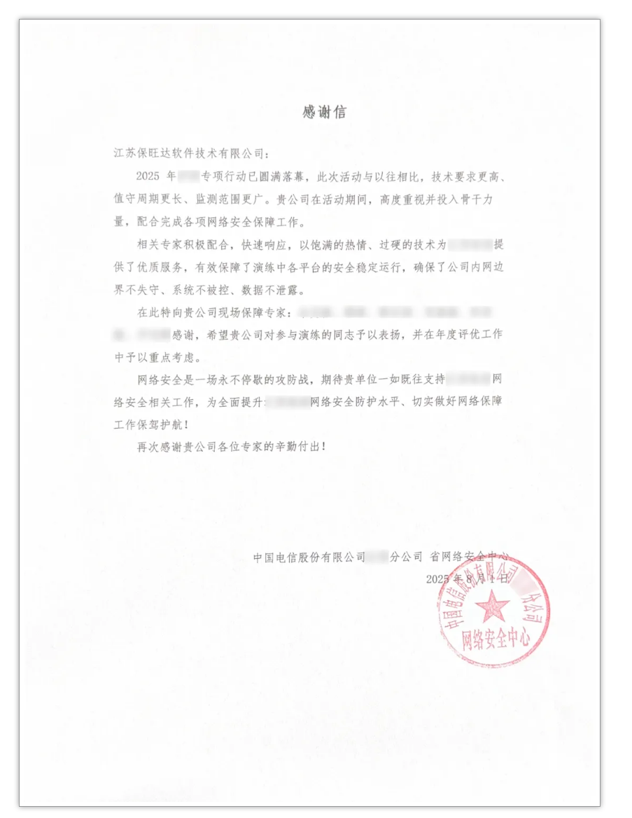 1756438462104883.png image.png