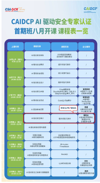 1758113284475757.png image.png